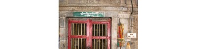 190. திருக்கோடிக்கரை